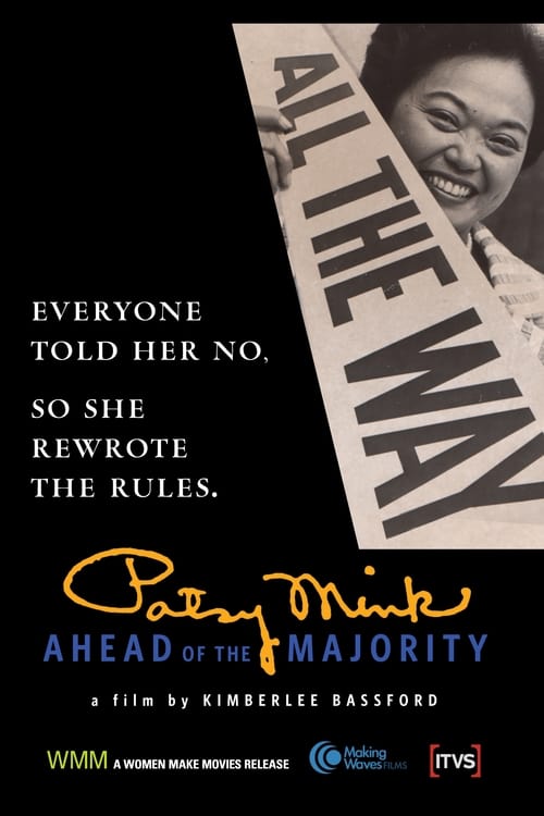 Patsy Mink: Ahead of the Majority