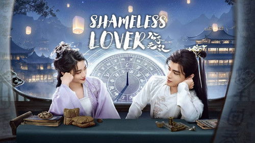 Shameless Lover backdrop 1