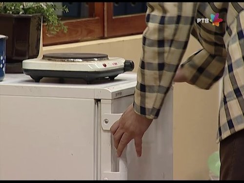 539 Đurđevdan pre roka