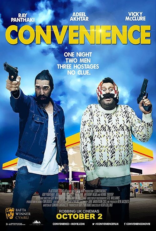 Convenience 2013