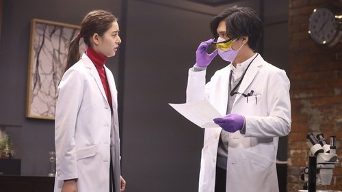 Episode 5 Still