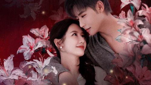 Her Trajecting backdrop 1