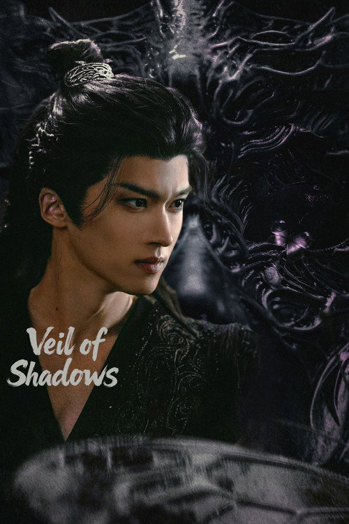 Veil of Shadows