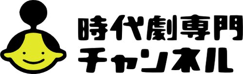 時代劇専門ch logo