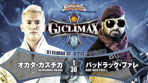 NJPW G1 Climax 32: Day 9