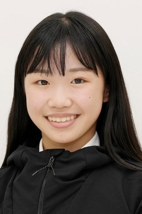 Ami Nakai
