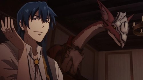 Ishura: 1×8