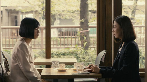 Go-nin no Junko