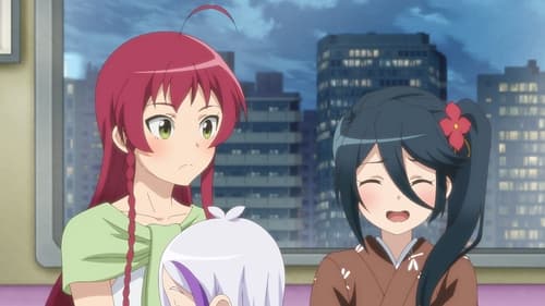 はたらく魔王さま！, S02E10 - (2022)