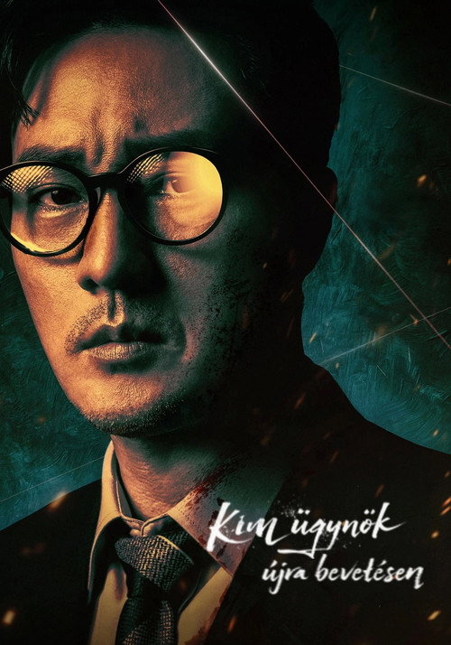 Kim ügynök újra bevetésen