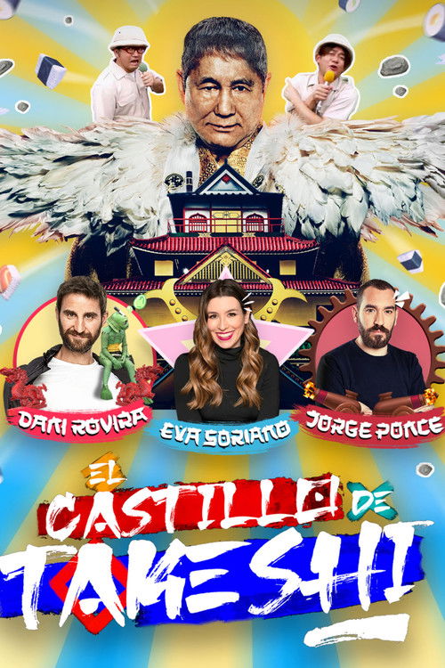 Image El castillo de Takeshi