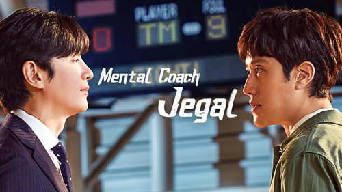 Mental Coach Jegal