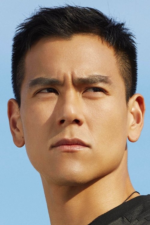 Image de 彭于晏