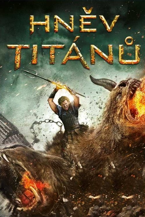 Hněv Titánů movie poster player
