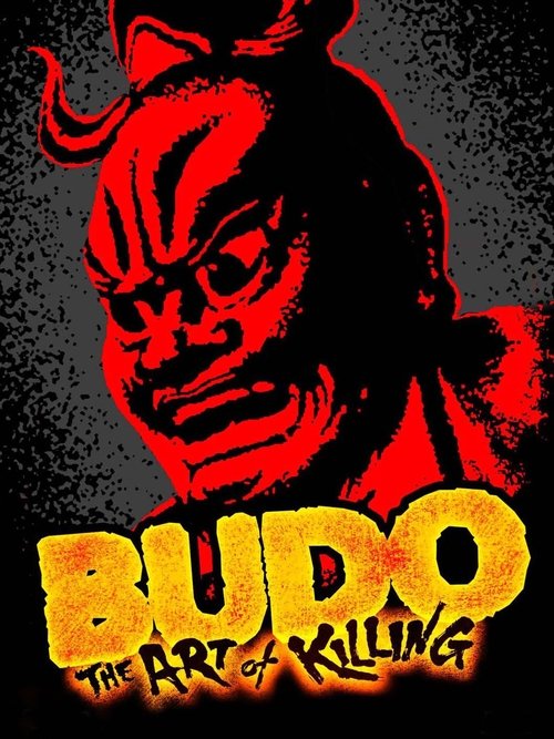 Where to stream Budo: The Art of Killing