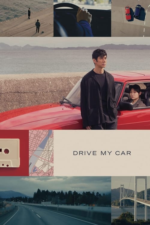 |TR| Drive My Car