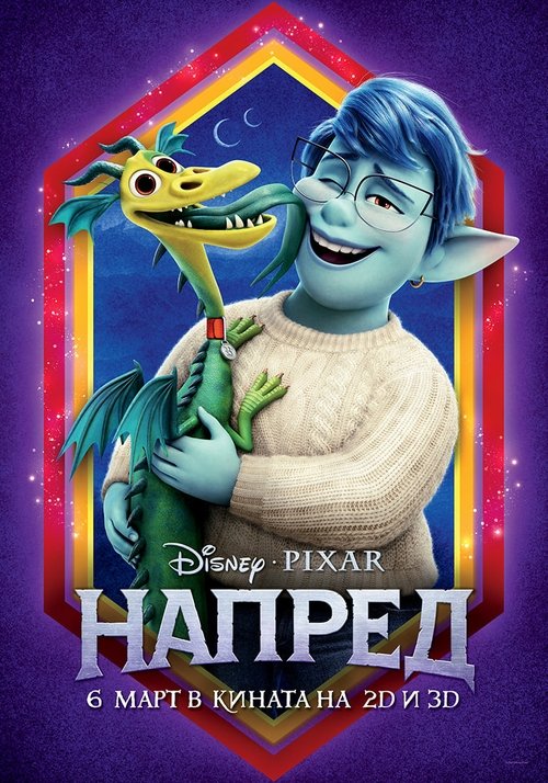 Posters