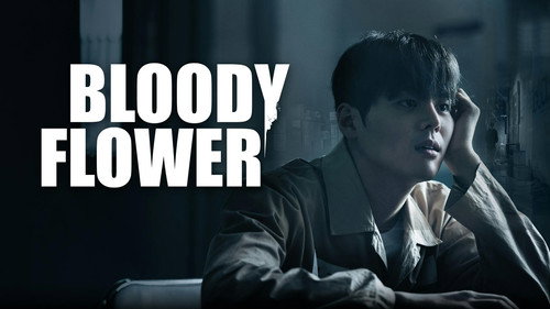 Bloody Flower