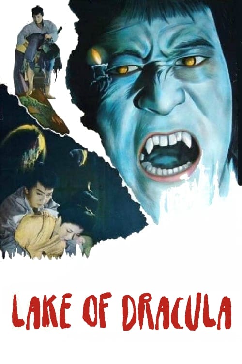 Lake of Dracula 1971