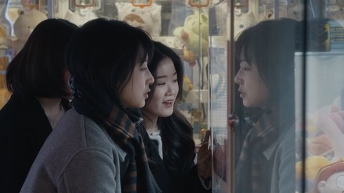 망가진 가족의 초상, 그리고 집