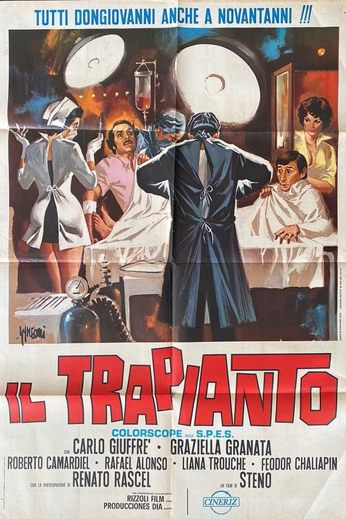 Transplant (1970)