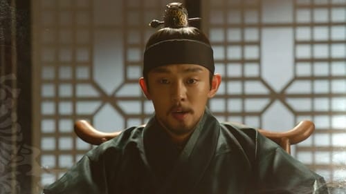 Poster della serie Six Flying Dragons