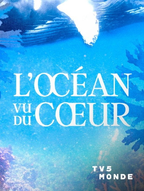 Image du film