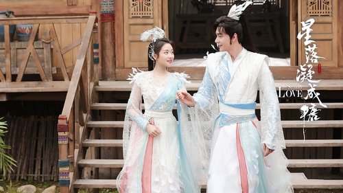 The Starry Love backdrop 3