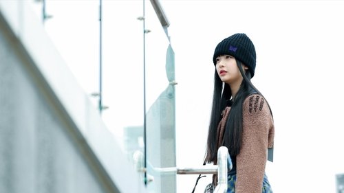 NewJeans Code in Busan