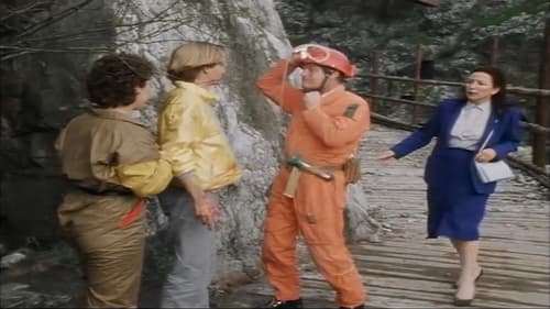 Die Schwarzwaldklinik, S01E09 - (1985)