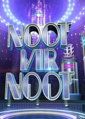 Escena 5 de Noot vir Noot