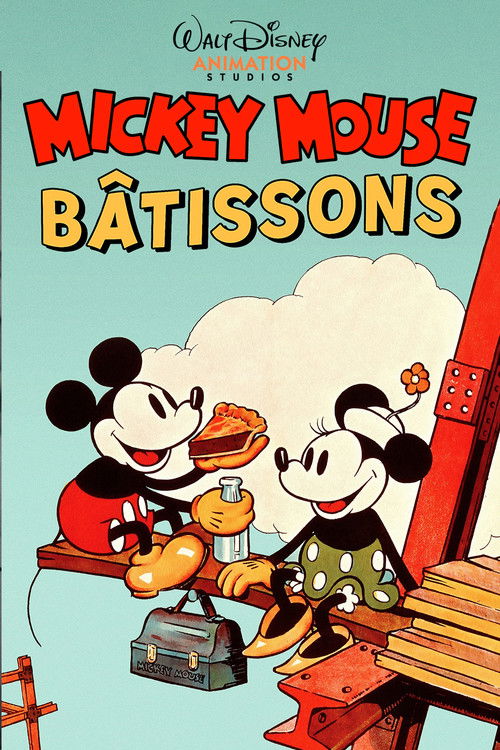 Building a Building poster