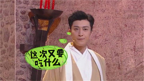 Image de l'épisode 12