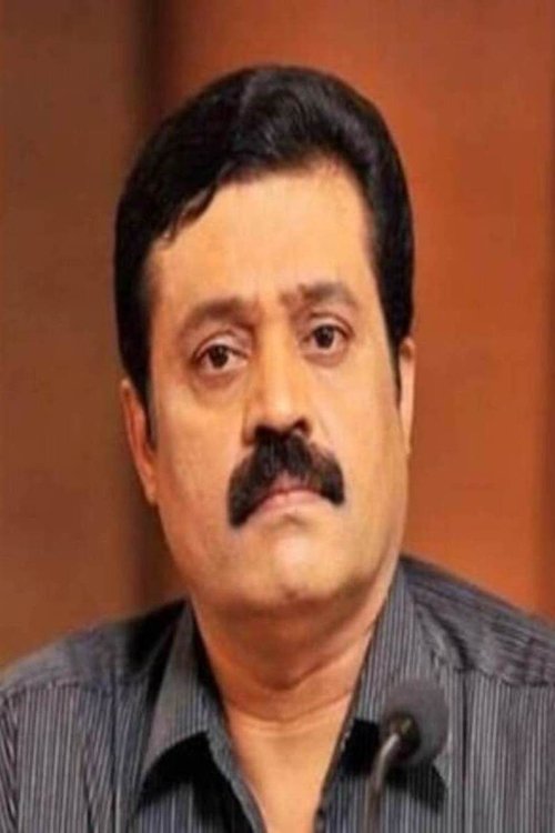 Image de Suresh Gopi