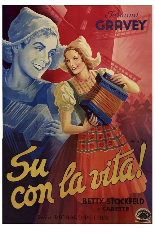 Fanfare d'amour