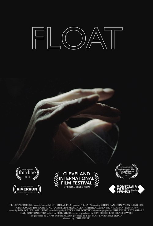 Float