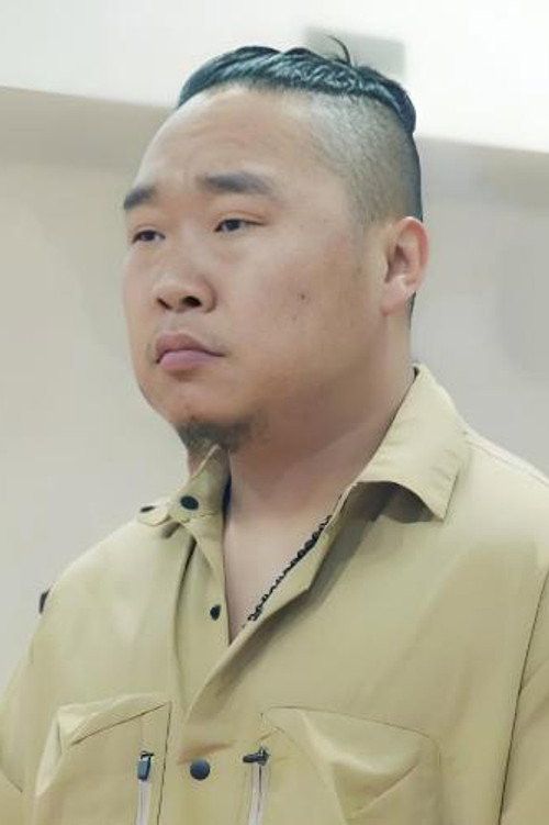 杨珂