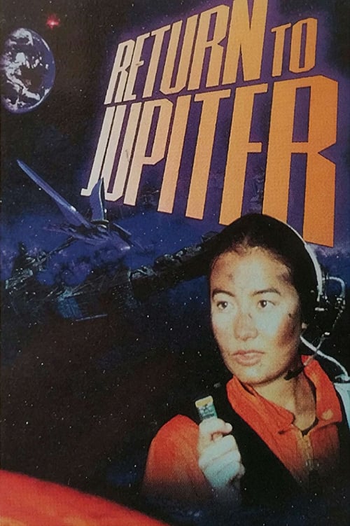 Poster Return to Jupiter