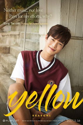 Escena 6 de 옐로우