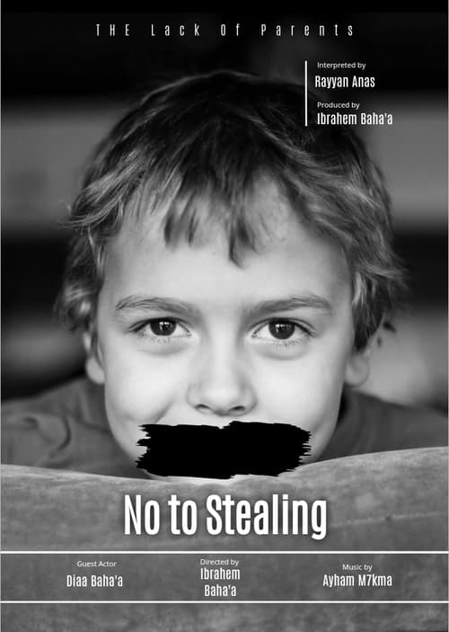 No to stealing (2023)