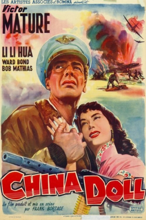 China Doll Poster