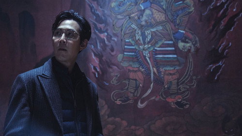 Svaha: The Sixth Finger