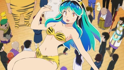 Poster della serie Urusei Yatsura