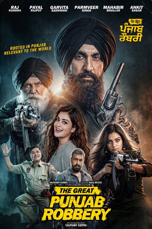 Cartell de The Great Punjab Robbery