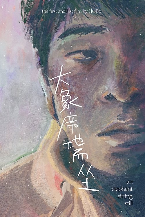 Poster 10