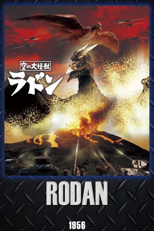 Grootschalige poster van Rodan