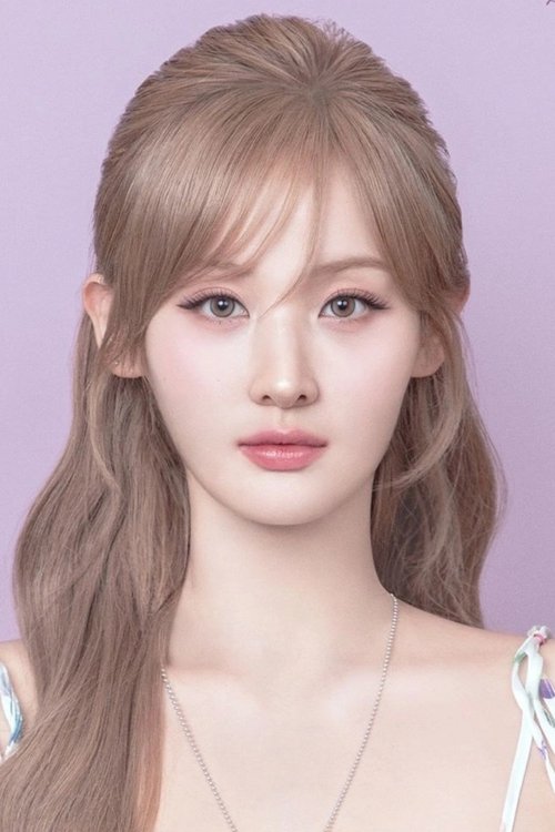 Belle Shim