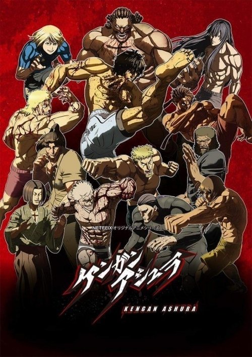 Where to stream Kengan Ashura