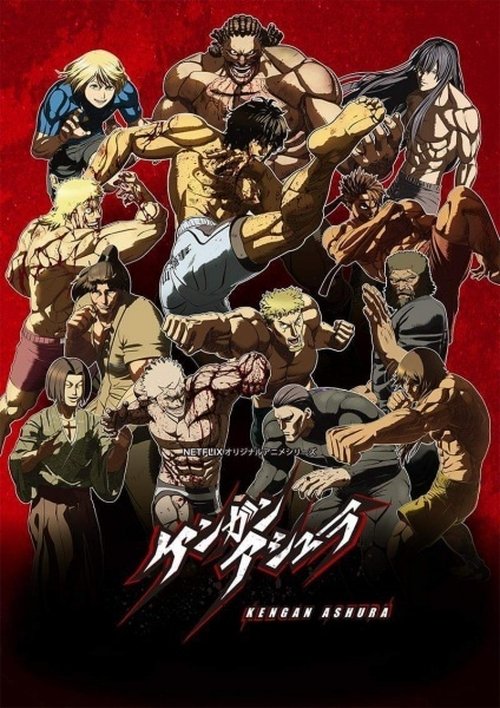 Where to stream Kengan Ashura Season 2