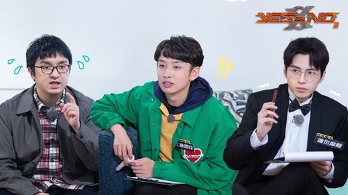 Image de l'épisode 4